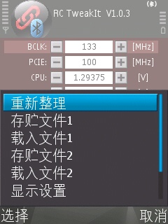 �֙C(j��)�{(l��n)�����ƽ���