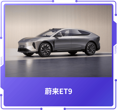 技術(shù)創(chuàng)新獎