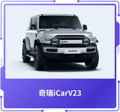 最佳設(shè)計(jì)獎