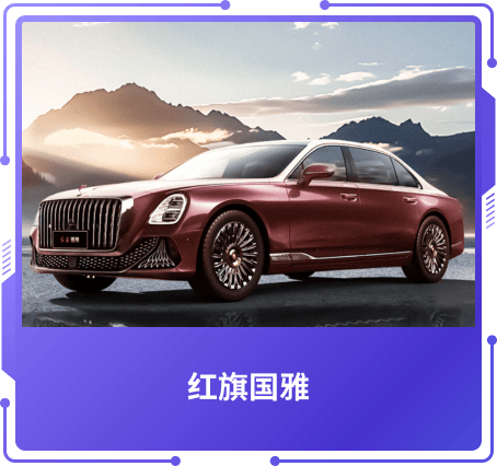 最佳設(shè)計(jì)獎