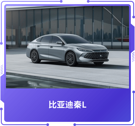 最具價(jià)值獎