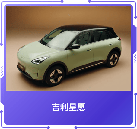 最具價(jià)值獎