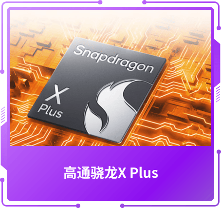 最受關(guān)注獎