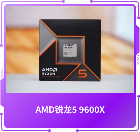 最佳價(jià)值獎