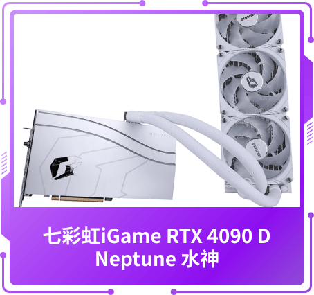 最佳設(shè)計(jì)獎