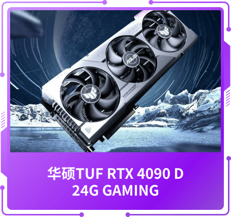 最佳設(shè)計(jì)獎