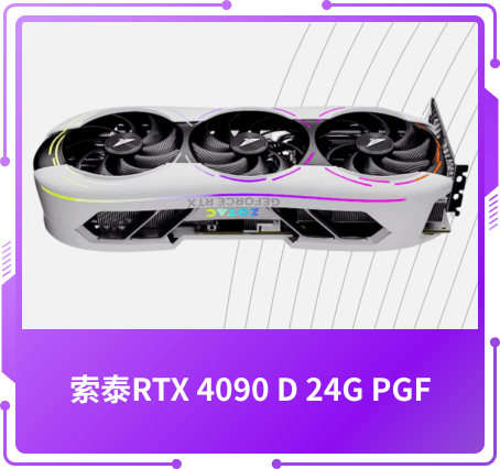 最佳設(shè)計(jì)獎