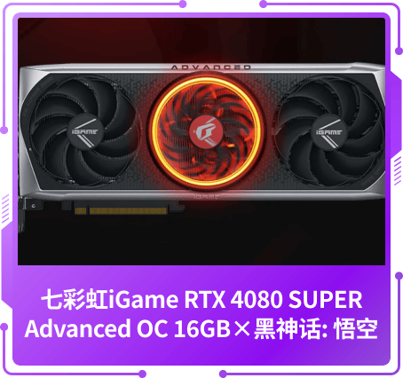 最受關(guān)注獎