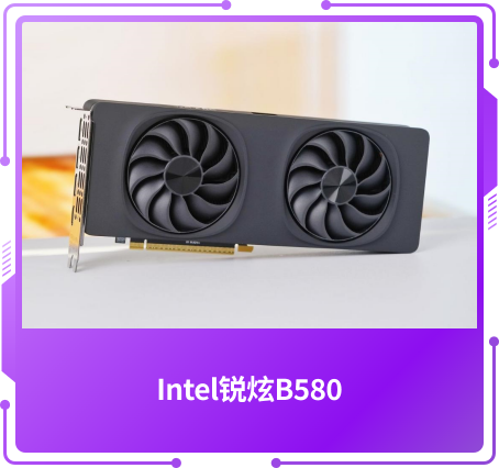 最受關(guān)注獎