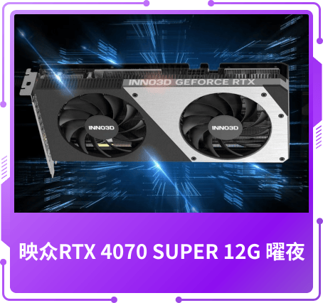 最佳價(jià)值獎