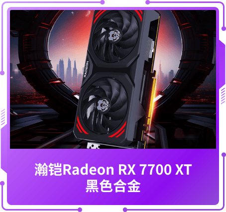 最佳價(jià)值獎