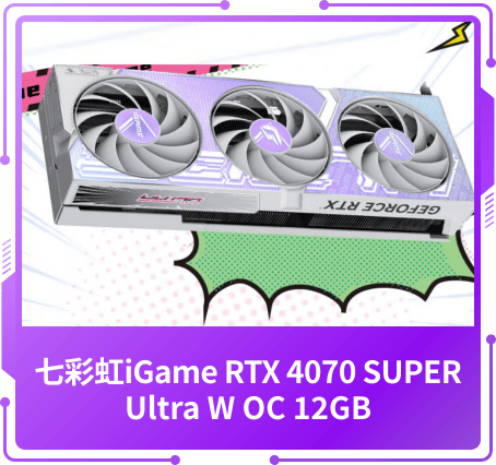 最佳價(jià)值獎