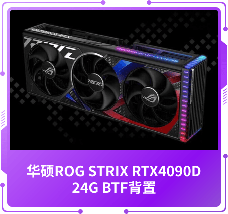 技術(shù)創(chuàng)新獎