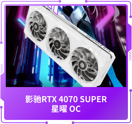 技術(shù)創(chuàng)新獎