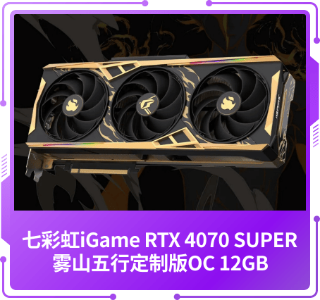 技術(shù)創(chuàng)新獎