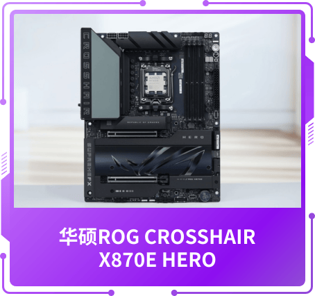 最佳設(shè)計(jì)獎