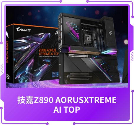 最佳設(shè)計(jì)獎