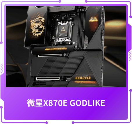 最佳設(shè)計(jì)獎