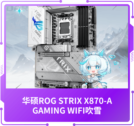 最受關(guān)注獎