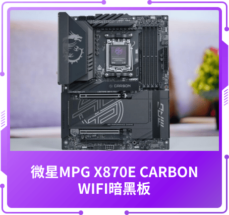 最受關(guān)注獎