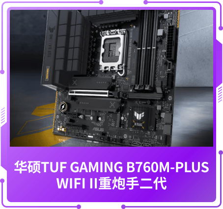 最佳價(jià)值獎