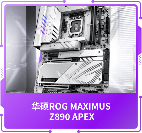 技術(shù)創(chuàng)新獎