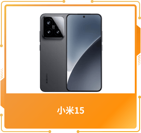 最受關(guān)注獎