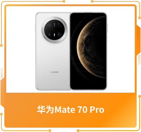 最受關(guān)注獎