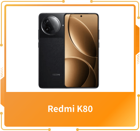 最佳價(jià)值獎