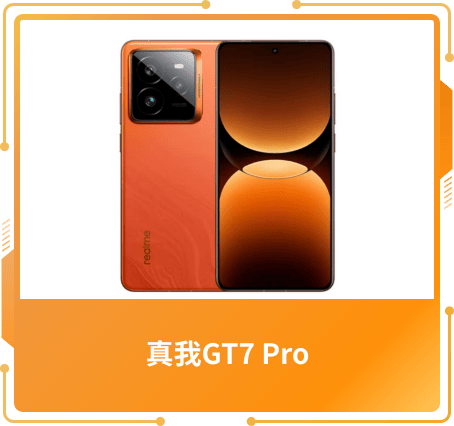 最佳價(jià)值獎