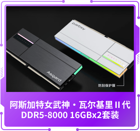 最佳設(shè)計(jì)獎