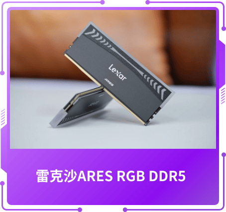 最受關(guān)注獎