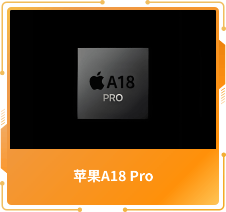 最受關(guān)注獎