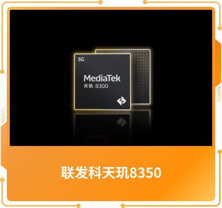 最具價(jià)值獎