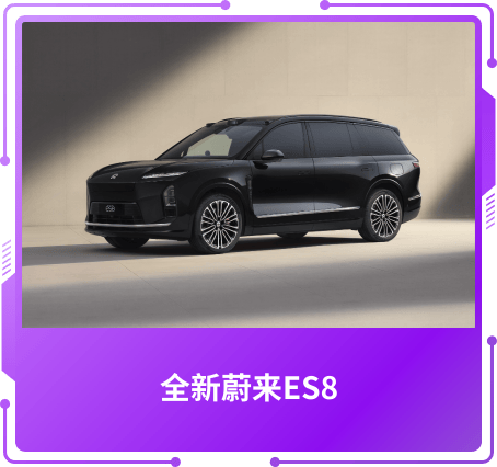 技術(shù)創(chuàng)新獎