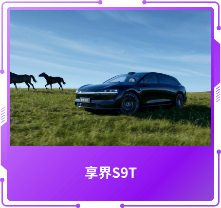 最佳設(shè)計獎