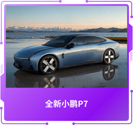 最佳設(shè)計獎