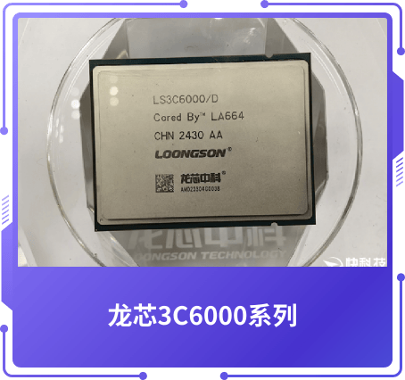 技術(shù)創(chuàng)新獎