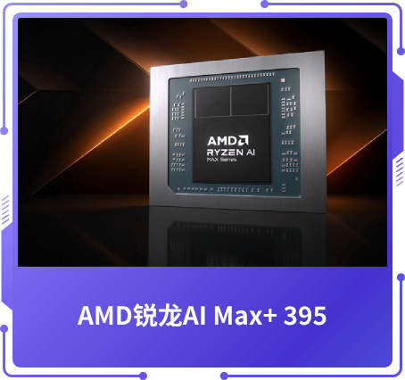 技術(shù)創(chuàng)新獎