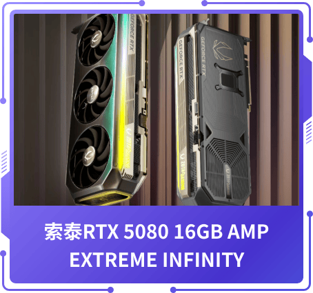 最佳設(shè)計獎