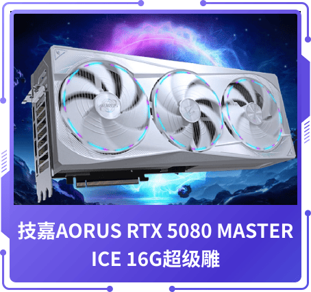 最佳設(shè)計獎