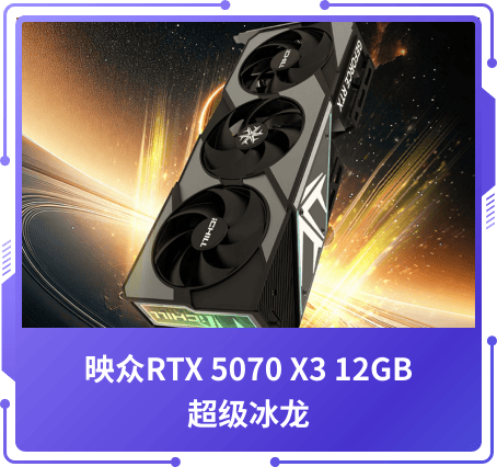 最佳設(shè)計獎