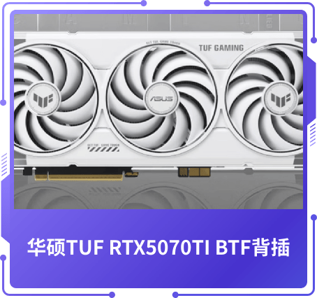 最受關(guān)注獎