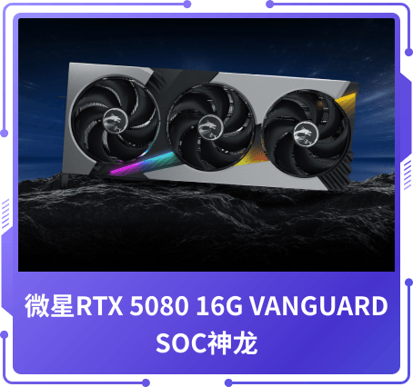 技術(shù)創(chuàng)新獎