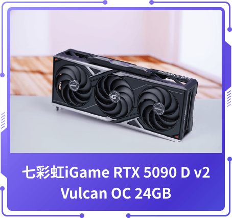 技術(shù)創(chuàng)新獎