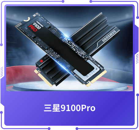 最佳設(shè)計獎