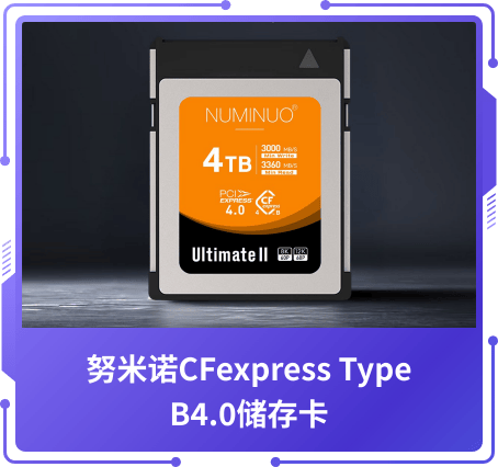 最佳設(shè)計獎