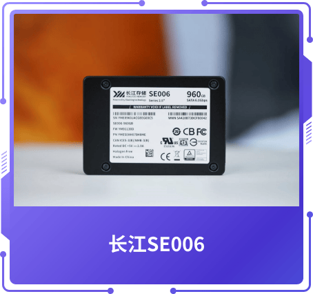 最受關(guān)注獎