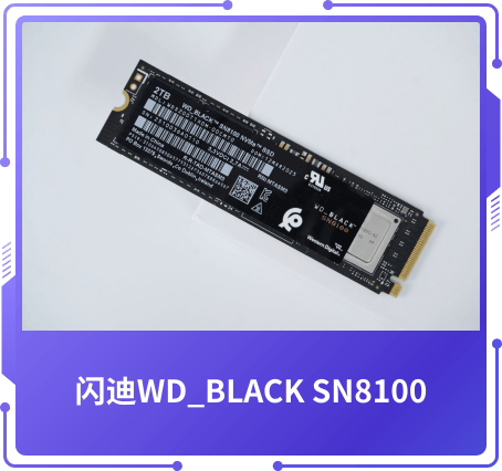 最受關(guān)注獎