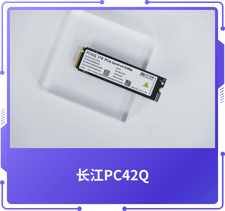 技術(shù)創(chuàng)新獎